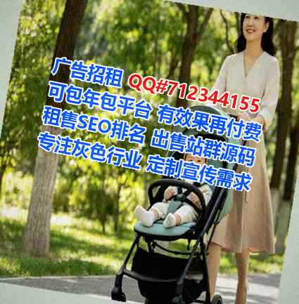庆云生子超市有限公司